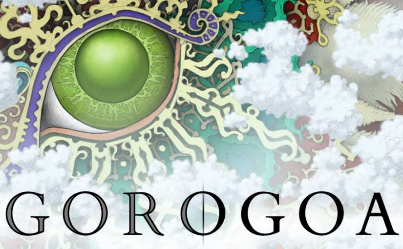 幻想的で思わず引き込まれる世界観のゲーム「GOROGOA」