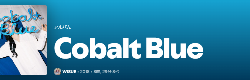 韓国ミュージック紹介